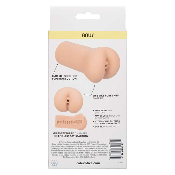 Boundless Anus Male Masturbators