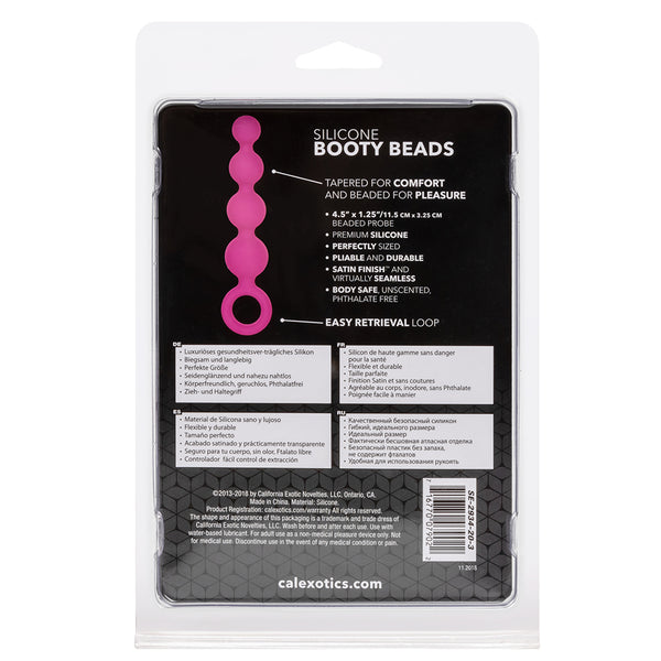 Anal Silicone Booty Beads by Cal Exotics*