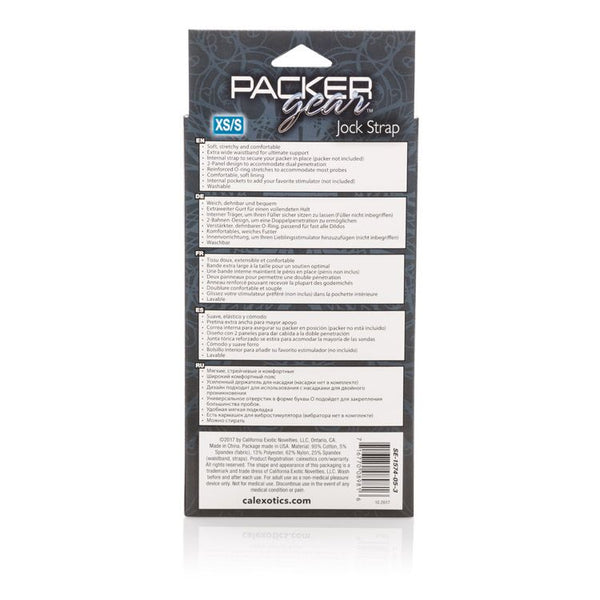 Packer Gear Jock Strap On Harness